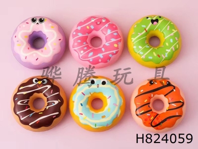 H824059 - Facial&nbsp;expression&nbsp;donut&nbsp;round&nbsp;6&nbsp;slow&nbsp;rebound&nbsp;kneading&nbsp;music