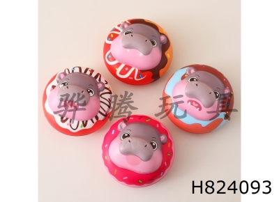 H824093 - Hippopotamus&nbsp;Donut&nbsp;Slow&nbsp;Rebound&nbsp;Pinch&nbsp;Music