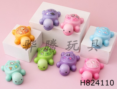 H824110 - Little&nbsp;Turtle&nbsp;8&nbsp;slow&nbsp;rebound&nbsp;kneading&nbsp;music
