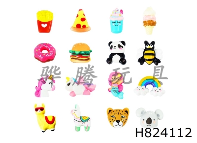 H824112 - 16&nbsp;mini&nbsp;book&nbsp;stickers&nbsp;with&nbsp;slow&nbsp;rebound&nbsp;kneading&nbsp;music