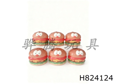 H824124 - Single&nbsp;hamburger&nbsp;slow&nbsp;rebound&nbsp;kneading&nbsp;music