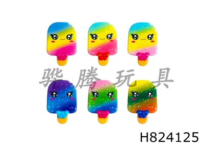 H824125 - Colorful&nbsp;ice&nbsp;cream&nbsp;slow&nbsp;rebound&nbsp;kneading&nbsp;music