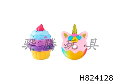 H824128 - Unicorn&Ice&nbsp;Cream&nbsp;Slow&nbsp;Rebound&nbsp;Pinch&nbsp;Music