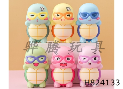 H824133 - Ninja&nbsp;Turtle&nbsp;6&nbsp;Slow&nbsp;Rebound&nbsp;Pinch&nbsp;Music