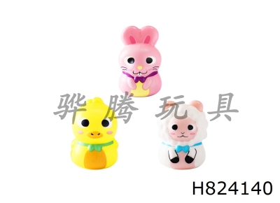 H824140 - 3&nbsp;Slow&nbsp;Rebound&nbsp;Pinch&nbsp;Music&nbsp;for&nbsp;Small&nbsp;Animals