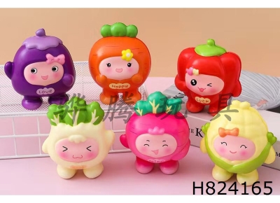 H824165 - 6&nbsp;slow&nbsp;rebound&nbsp;kneading&nbsp;music&nbsp;for&nbsp;vegetable&nbsp;dolls