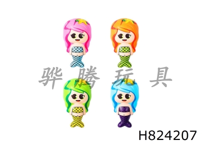 H824207 - Mermaid&nbsp;slow&nbsp;rebound&nbsp;kneading&nbsp;music