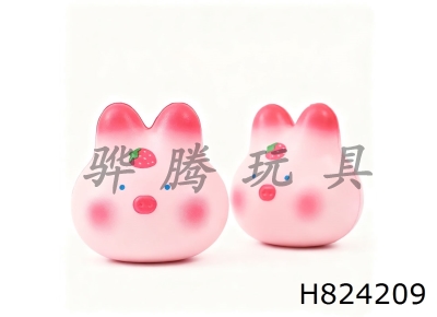 H824209 - Rabbit&nbsp;pig&nbsp;slow&nbsp;rebound&nbsp;kneading&nbsp;music