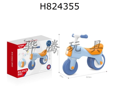 H824355 - Balanced&nbsp;vehicle