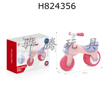 H824356 - Balanced&nbsp;vehicle