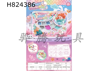 H824386 - DIY&nbsp;bead&nbsp;stringing