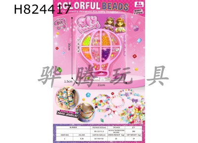 H824417 - �ڲ�������������װ