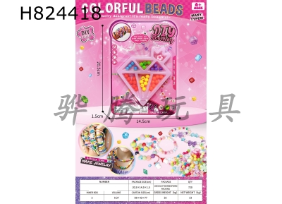 H824418 - �����������ʯ��������װ