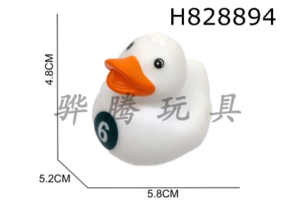 H828894 - �½�Ѽ��