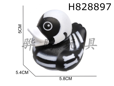 H828897 - �½�Ѽ��