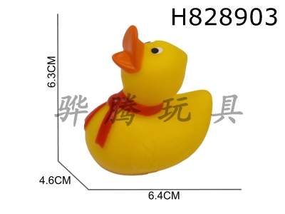 H828903 - �½�Ѽ��