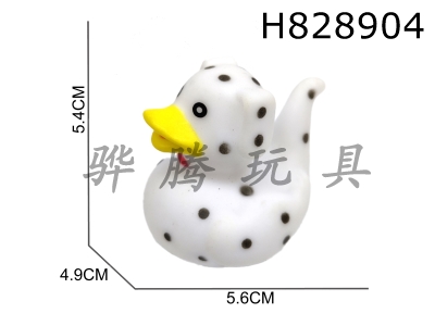 H828904 - �½�Ѽ��