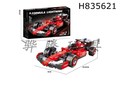 H835621 - DIY&nbsp;assembly&nbsp;of&nbsp;building&nbsp;blocks&nbsp;lightning&nbsp;equation