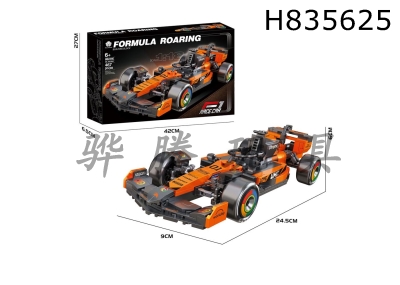 H835625 - DIY&nbsp;Building&nbsp;Blocks&nbsp;Racing&nbsp;Formula