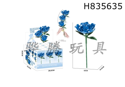H835635 - DIY&nbsp;Building&nbsp;Blocks&nbsp;Blue&nbsp;Fairy&nbsp;Bouquet&nbsp;(rotatable)