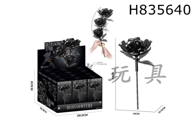 H835640 - DIY&nbsp;Building&nbsp;Blocks&nbsp;Night&nbsp;Crystal&nbsp;Bouquet&nbsp;(rotatable)