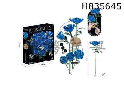 H835645 - DIY&nbsp;Building&nbsp;Blocks&nbsp;Blue&nbsp;Fairy&nbsp;Bouquet&nbsp;(rotatable)