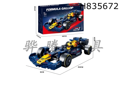 H835672 - DIY&nbsp;Building&nbsp;Blocks&nbsp;Racing&nbsp;Formula