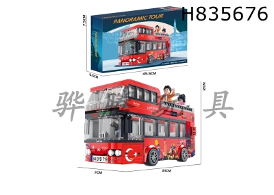 H835676 - DIY&nbsp;building&nbsp;block&nbsp;panoramic&nbsp;tour&nbsp;bus