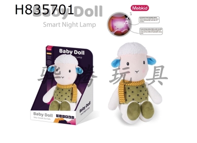 H835701 - Intelligent&nbsp;Baby&nbsp;Plush&nbsp;Soothing&nbsp;Night&nbsp;Light&nbsp;(Sheep)&nbsp;Plush&nbsp;Animal&nbsp;3.7v/300mah&nbsp;Lithium&nbsp;Battery&nbsp;(Power&nbsp;Pack),&nbsp;Tepy-C&nbsp;Interface,&nbsp;5v-1A