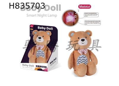 H835703 - Intelligent&nbsp;Baby&nbsp;Plush&nbsp;Soothing&nbsp;Night&nbsp;Light&nbsp;(Teddy&nbsp;Bear)&nbsp;Plush&nbsp;Animal&nbsp;3.7v/300mah&nbsp;Lithium&nbsp;Battery&nbsp;(included),&nbsp;Tepy-C&nbsp;Interface,&nbsp;5v-1A