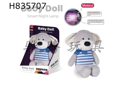 H835707 - Intelligent&nbsp;baby&nbsp;plush&nbsp;soothing&nbsp;night&nbsp;light&nbsp;(puppy)&nbsp;plush&nbsp;animal&nbsp;3.7v/300mah&nbsp;lithium&nbsp;battery&nbsp;(including&nbsp;power),&nbsp;Tepy-C&nbsp;interface,&nbsp;5v-1A