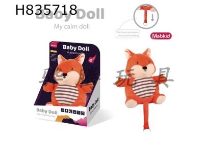 H835718 - Baby&nbsp;Soothing&nbsp;Music&nbsp;Pulling&nbsp;Bell&nbsp;(Fox&nbsp;Doll)