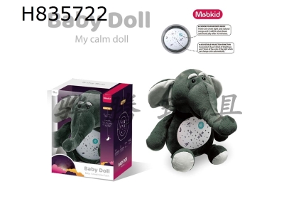 H835722 - Baby&nbsp;plush&nbsp;soothing&nbsp;toy&nbsp;(elephant)