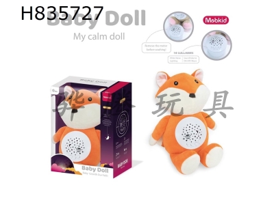 H835727 - Baby&nbsp;Plush&nbsp;Soothing&nbsp;Doll&nbsp;(Fox)