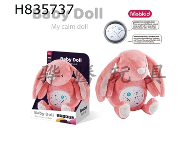 H835737 - Baby&nbsp;Plush&nbsp;Soothing&nbsp;Doll&nbsp;(Rabbit)