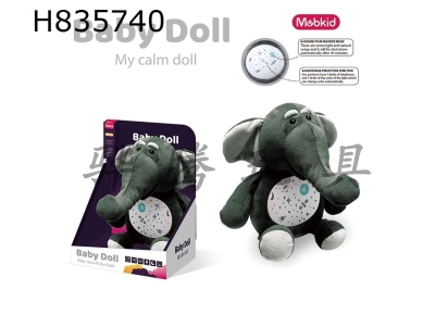 H835740 - Baby&nbsp;plush&nbsp;soothing&nbsp;toy&nbsp;(elephant)