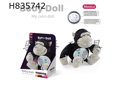 H835742 - Baby&nbsp;Plush&nbsp;Soothing&nbsp;Doll&nbsp;(Gorilla)