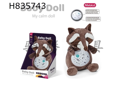 H835743 - Baby&nbsp;Plush&nbsp;Soothing&nbsp;Doll&nbsp;(Raccoon)