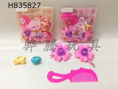 H835827 - Jewelry&nbsp;Set