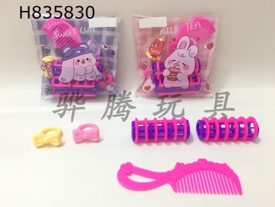 H835830 - Jewelry&nbsp;Set