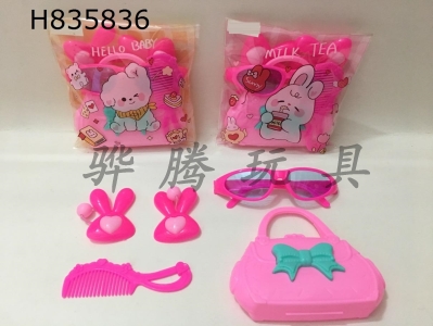 H835836 - Jewelry&nbsp;Set