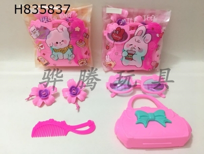 H835837 - Jewelry&nbsp;Set