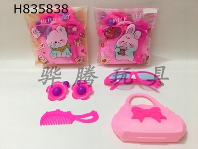 H835838 - Jewelry&nbsp;Set