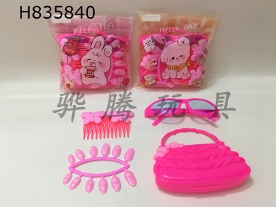 H835840 - Jewelry&nbsp;Set