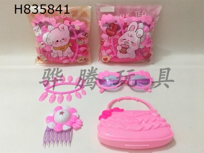 H835841 - Jewelry&nbsp;Set