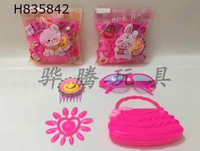 H835842 - Jewelry&nbsp;Set