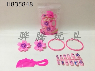 H835848 - Jewelry&nbsp;Set