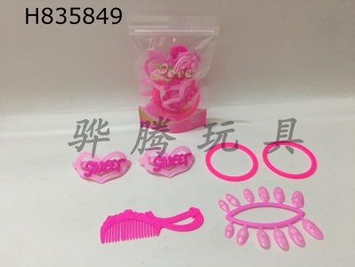 H835849 - Jewelry&nbsp;Set