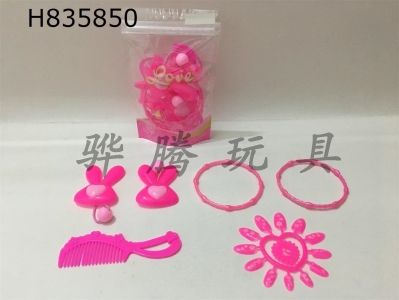 H835850 - Jewelry&nbsp;Set