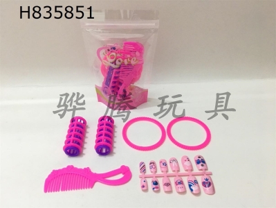 H835851 - Jewelry&nbsp;Set